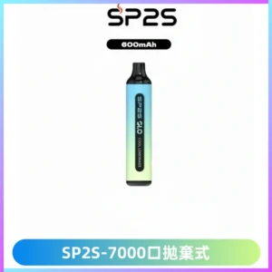 SP2S GLO一次性7000口大容量拋棄式電子菸【可充電】